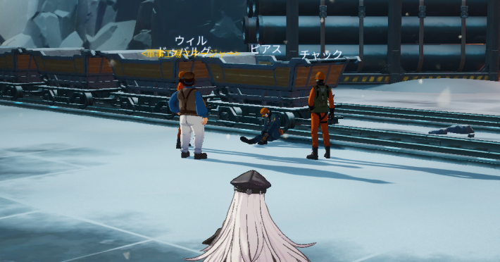 エブールのエピソード1