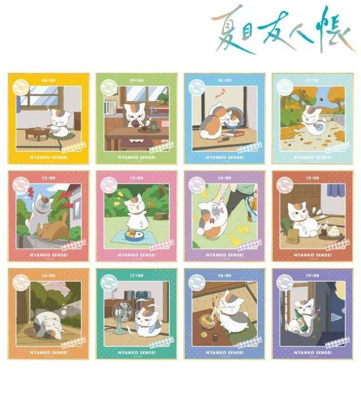 オリジナルグッズ