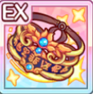 黎明光環アルファエミネンス