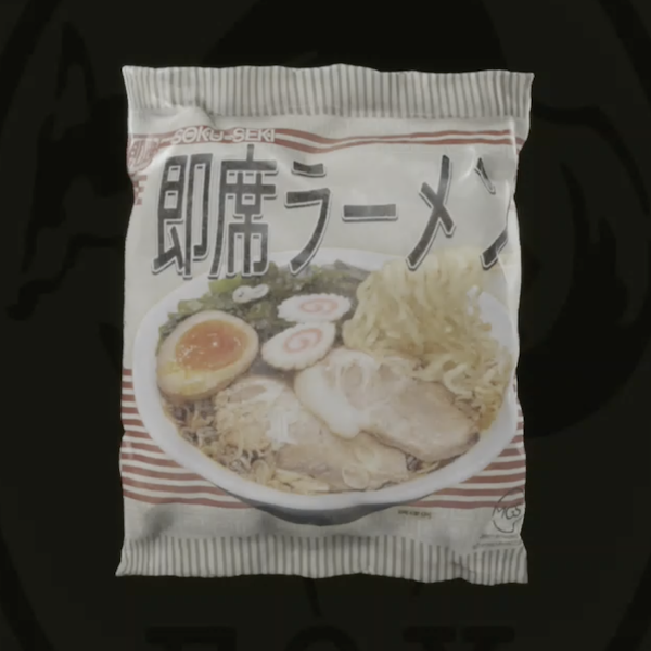 メタルギア 一番くじ ラストワン ラーメンタイマー クーラーバッグ 名