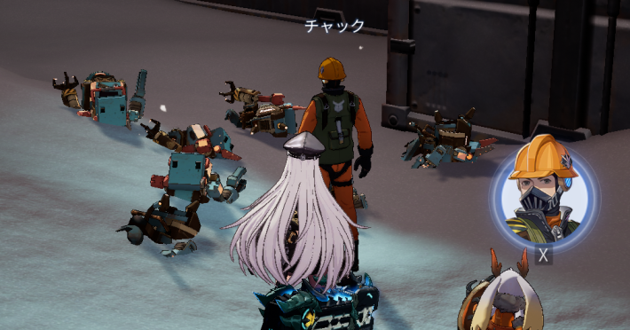 エブールのエピソード12