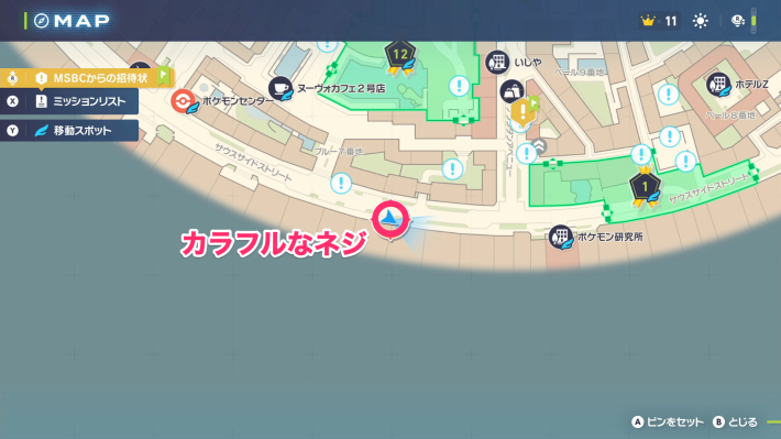 カラフルなネジマップ