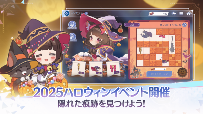 OZ Re:write
