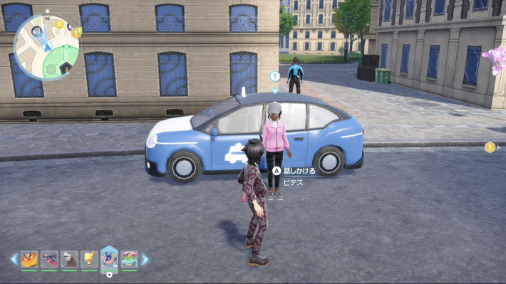 ポケモンZAのビテス