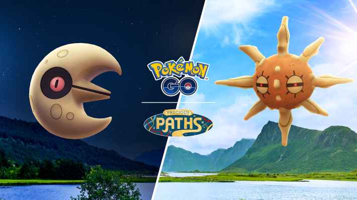 天空リサーチデイのメイン