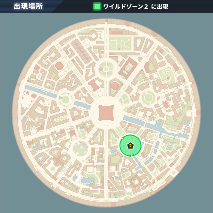 ポケモンZAスボミーの出現場所