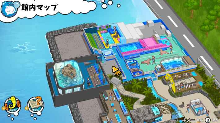 いつでも伊勢シーパラダイス 距離感ゼロの水族館図鑑