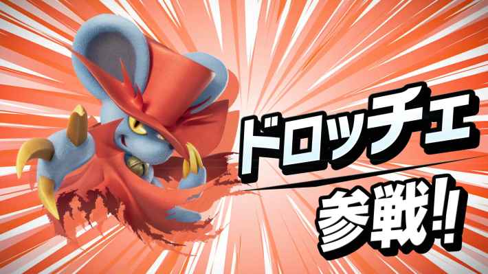 カービィのエアライダー