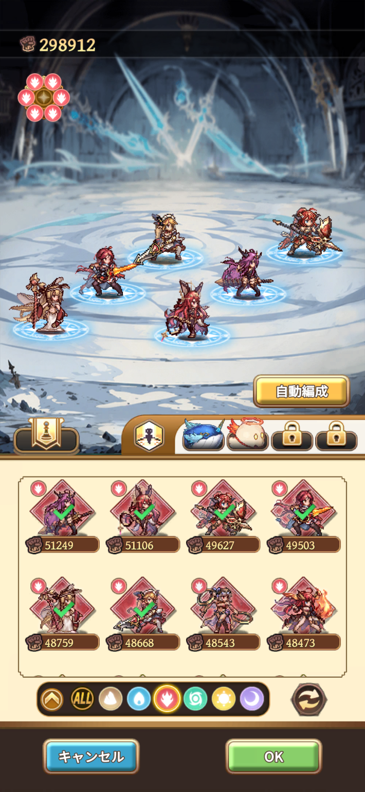 『名もなき者の詩 昔懐かしきドット絵RPG』が面白いので知ってほしい！ 気軽に始めて病みつきになれる要素が詰まった作品。今後実装される新コンテンツも紹介の画像