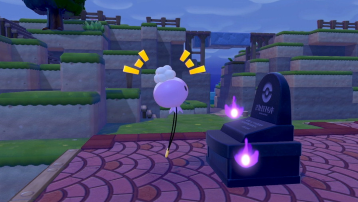 묘비의 혼령과 안녕