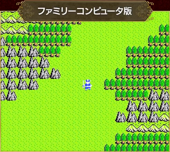 ドラクエ1＆2原作の平原