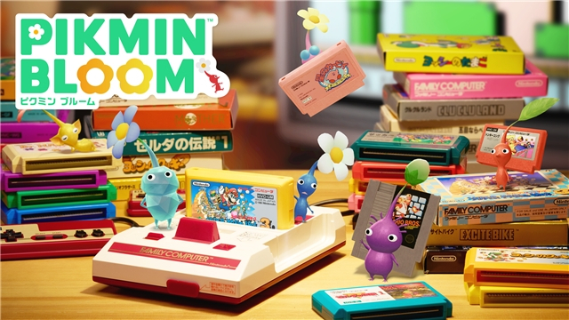 ピクミンページ Ver 59 Update] One tap is all it takes! Introducing a sorting