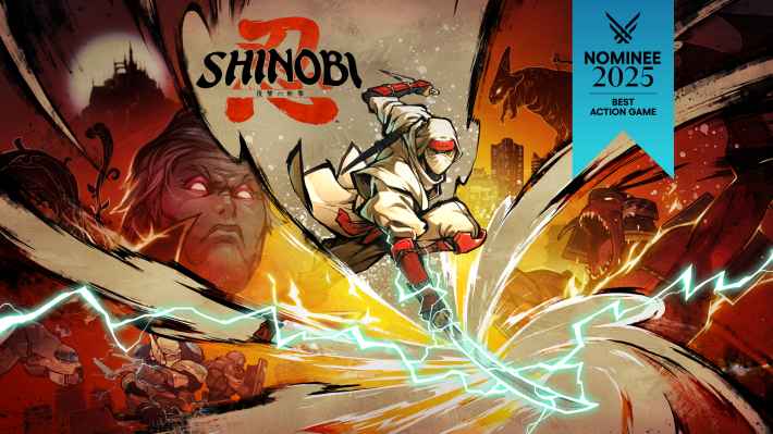 SHINOBI 復讐の斬撃 キービジュアル