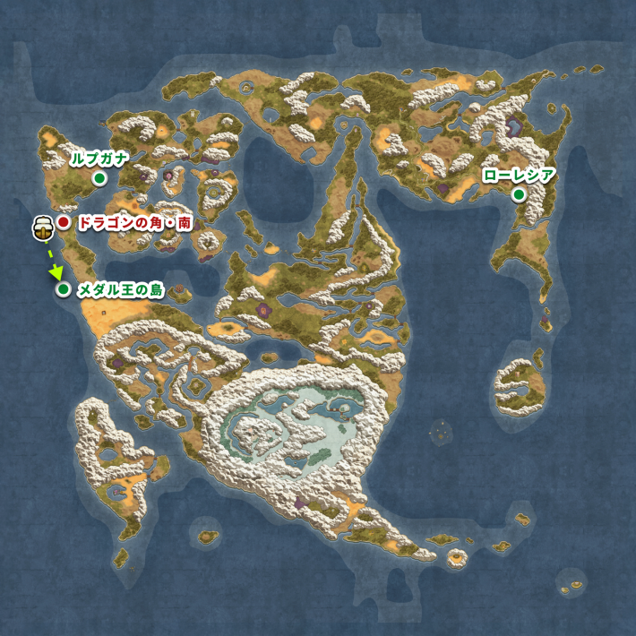 ドラクエ2リメイクのメダル王の島の場所と行き方