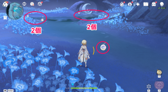 原神の月落銀の回収ルート5