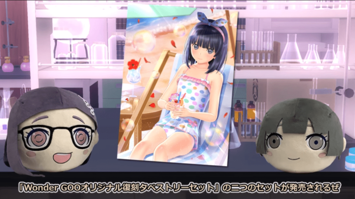 スクリーンショット 2025-08-14 133317