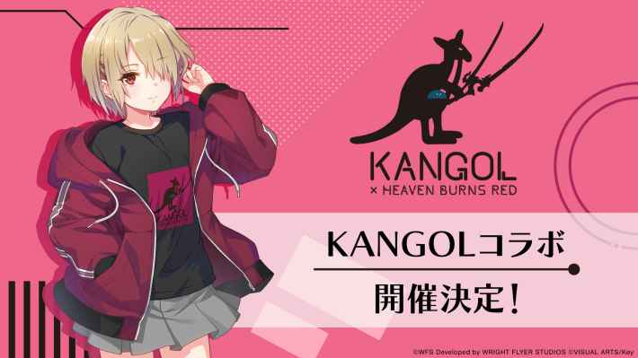 ヘブンバーンズレッド』4周年記念プロモーション展開発表！ - ゲームウィズ