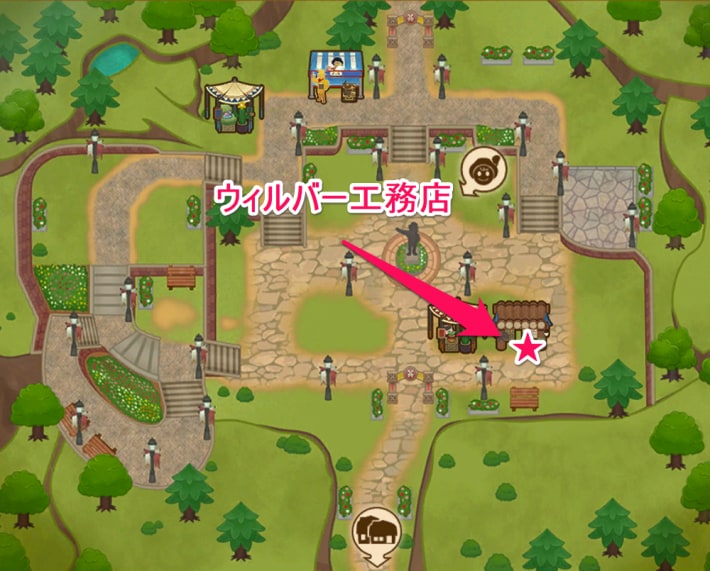 牧場物語 風のグランドバザールのウィルバー工務店の場所