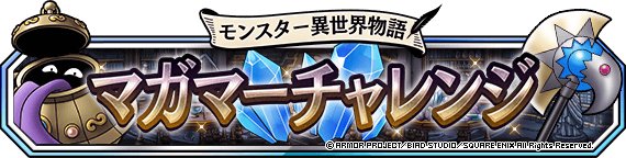 堀 険しい ラッチ Dqmsl Uruno Ga Cuore Wine Jp