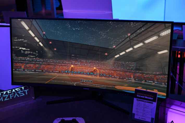 ハイエンドスペックとコストパフォーマンスに優れたゲーミングモニター