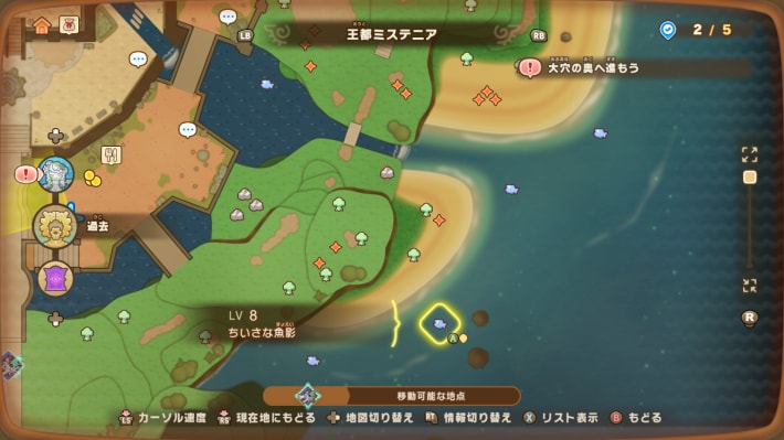 フグのマップ画像