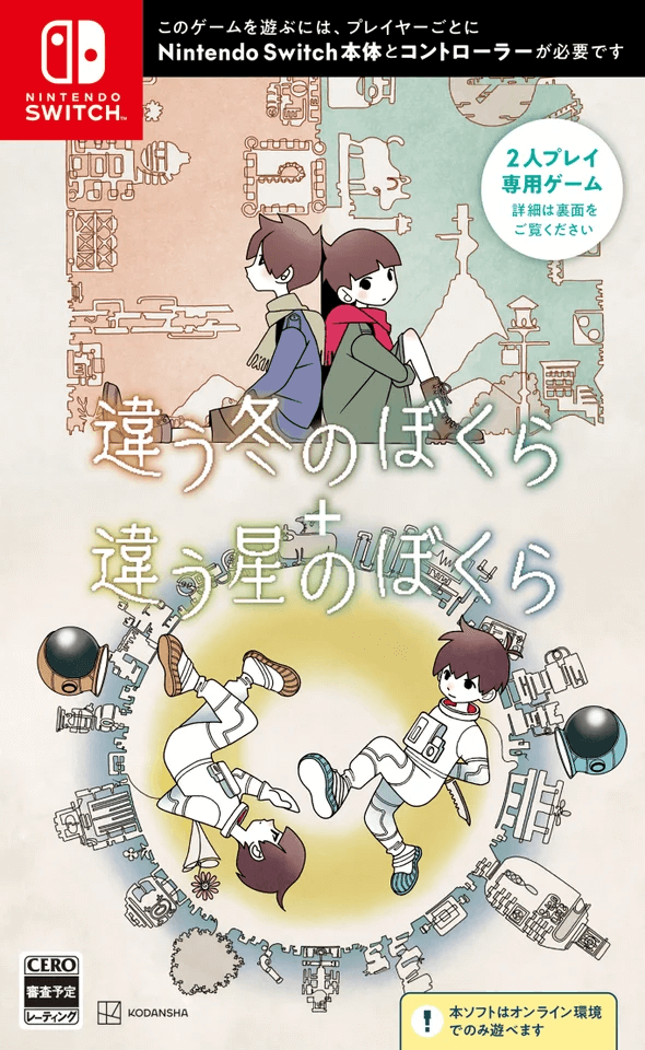 キャプション３