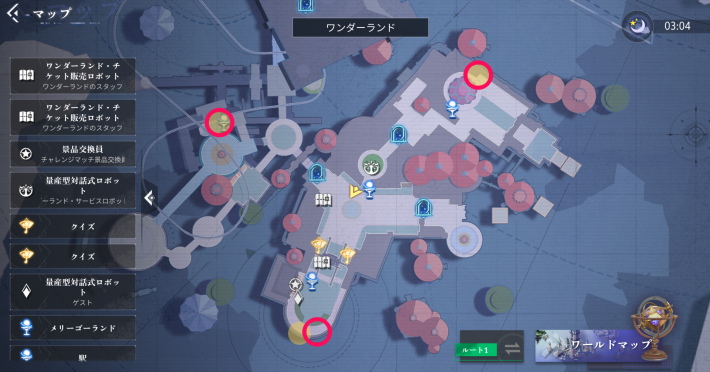 ジョーイのエピソード7_マップ画像