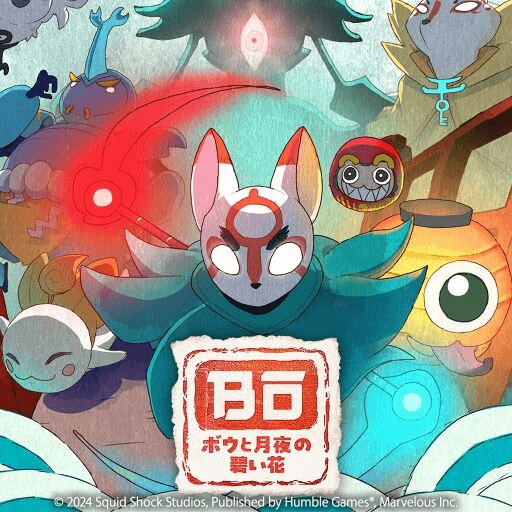 キャプション６（ボウと月夜の碧い花）