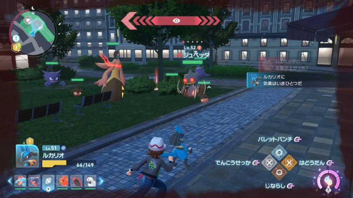 ポケモンZAジュペッタオヤブンの場所