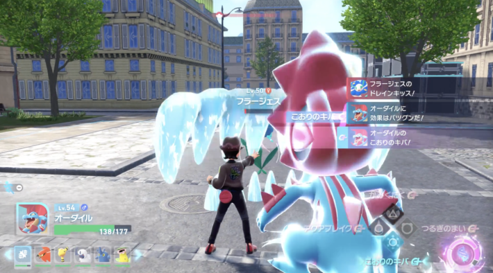 ポケモンZAのアサミ