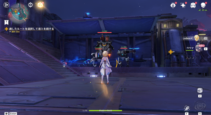 空月の歌第1幕攻略チャート24