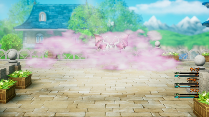 ドラクエ2リメイクのファットバット