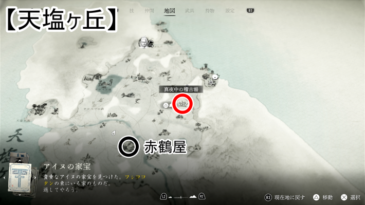 ゴーストオブヨウテイの真夜中の久保のマップ