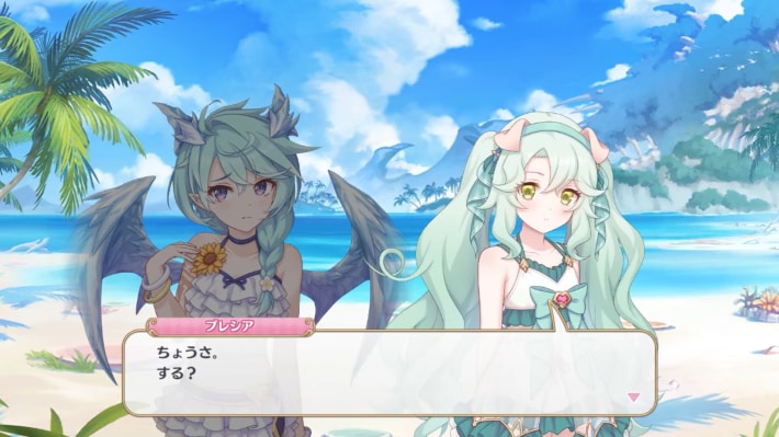 プリコネラジオ最新情報まとめの画像