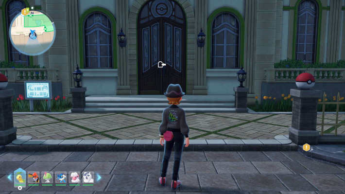ポケモンZAのポケモン研究所の現地画像