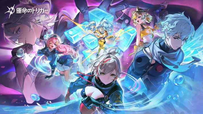 ヒーローバトルロイヤル『運命のトリガー: The Novita』クローズドβテストの参加者募集を開始！