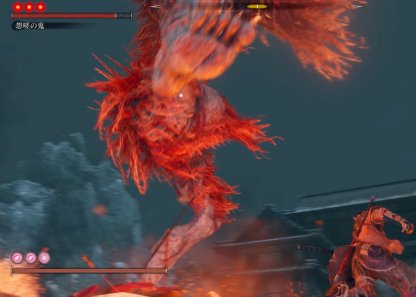 Sekiro 怨嗟の鬼の攻略と行き方 隻狼 ゲームウィズ