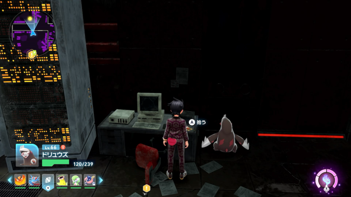 フラダリラボのカードキーC