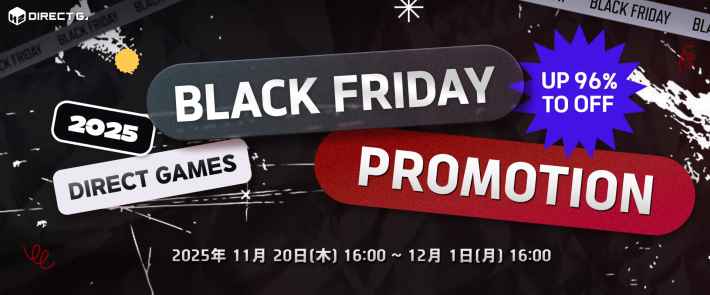DGJP_H2intBr_2025BlackFriday_1920x800