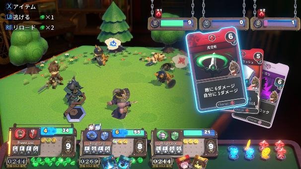 『VIractal』ゲーム画像