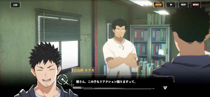 『怪獣８号 THE GAME』先行プレイの画像