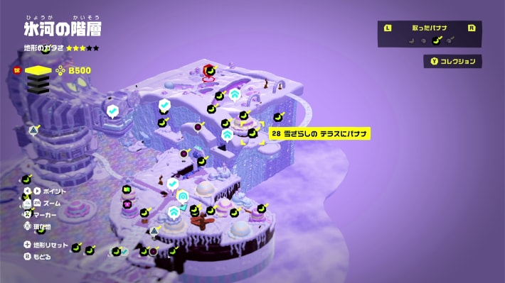 マップ画像