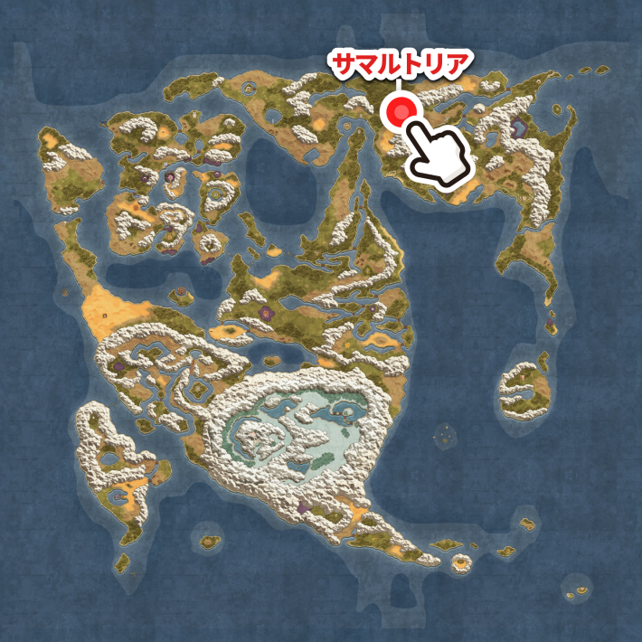 ドラクエ2リメイクヒャドの巻物の入手場所ワールドマップ