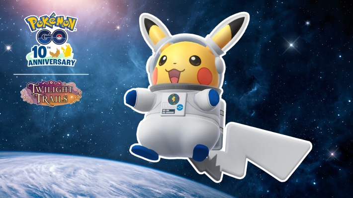 ポケモンGO】ピカチュウの色違いとおすすめ技・弱点 - ゲームウィズ