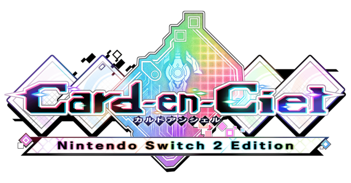 カルドアンシェル