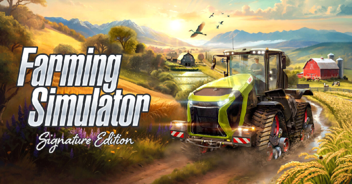 ファーミングシミュレーター:シグネチャーエディション