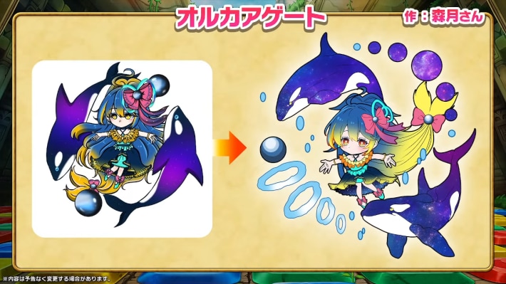 2025年7月28日の公式生放送情報まとめの画像