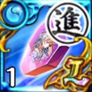 アーシュ(ハロウィンミュージアム3)の評価の画像