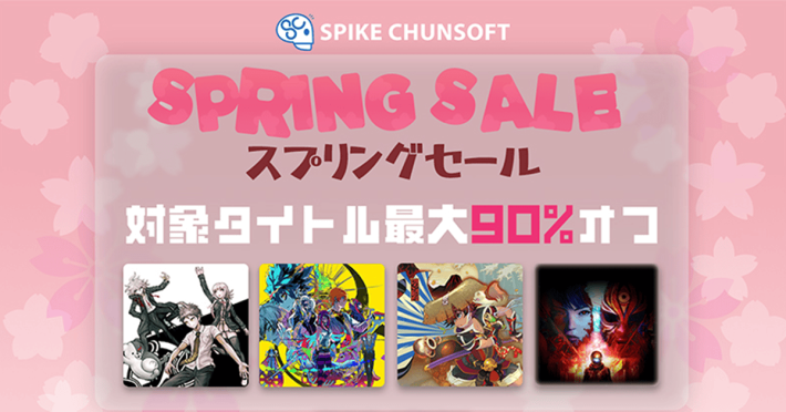 最大90%OFF】『伊達鍵は眠らない』『シュタゲ エリート』『428 封鎖