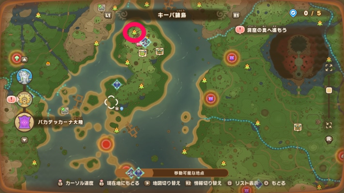 キーバ諸島3